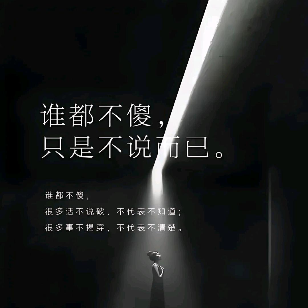 💗᭄余生ᝰᩚ随心ꦿ