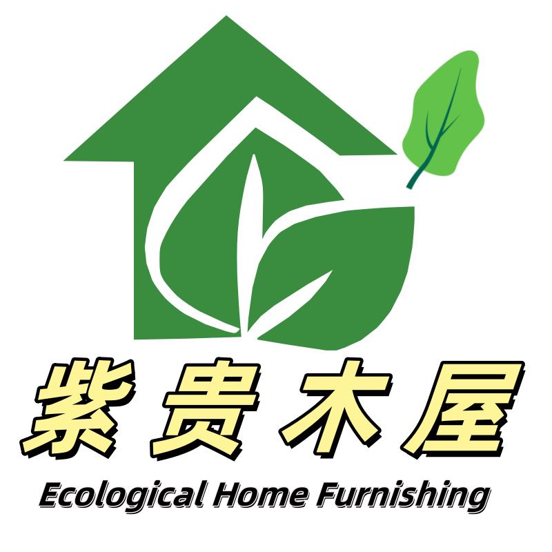 紫贵木屋家具旗舰店