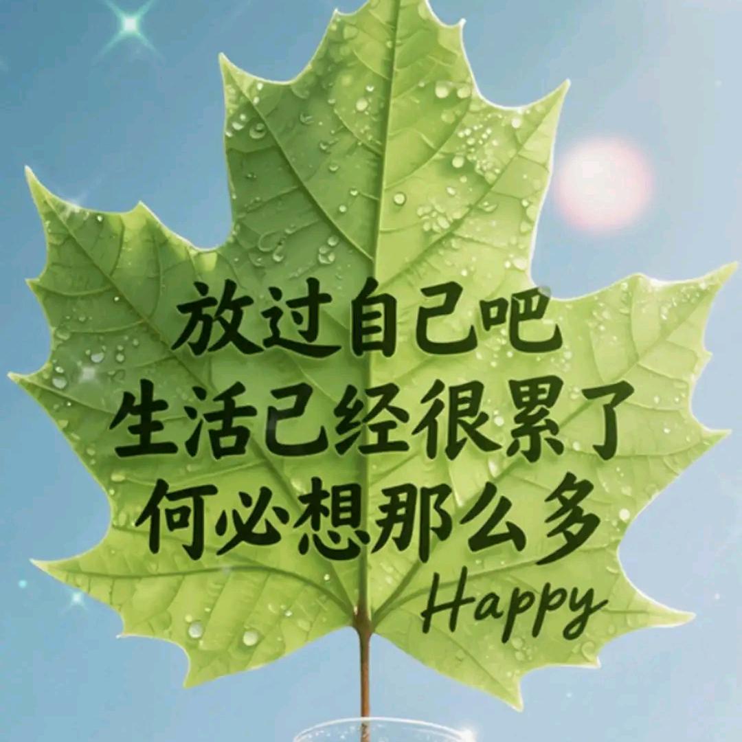 打工的日子
