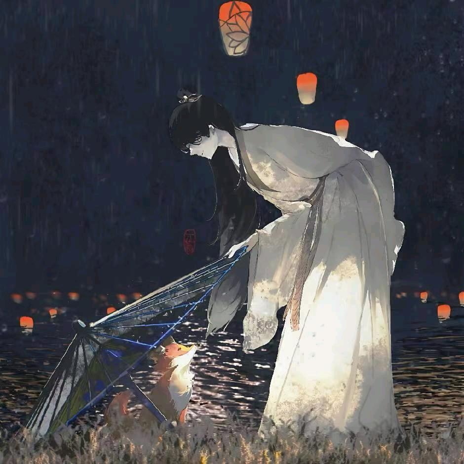 ་
