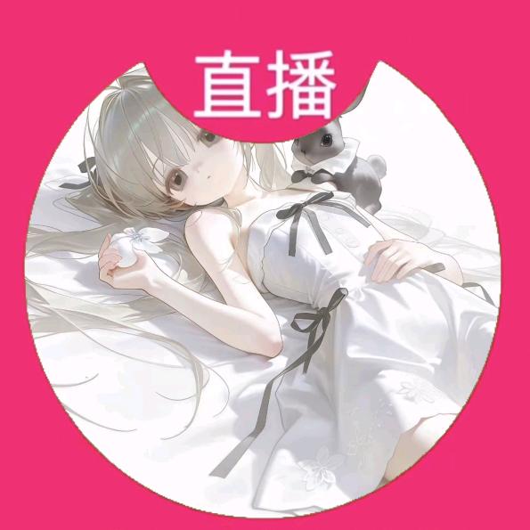 宅宅苗