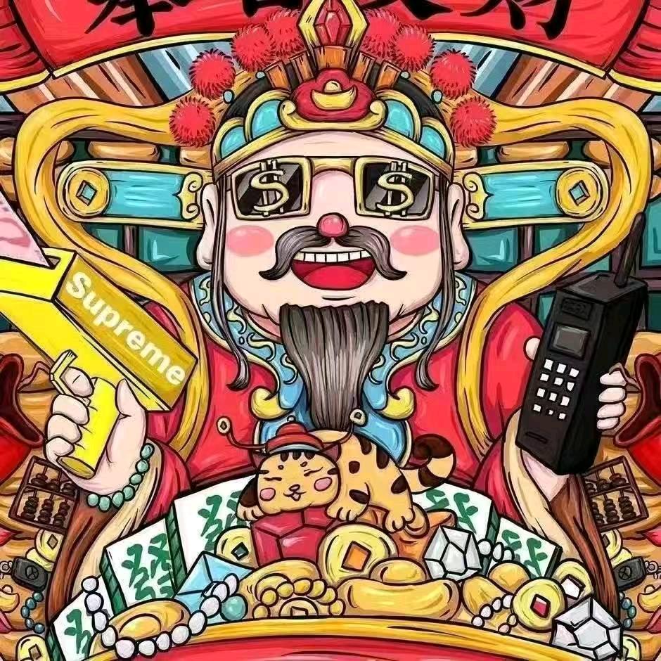 喜怒哀乐