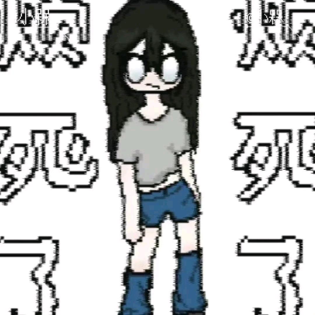 看不惯没脑子的人