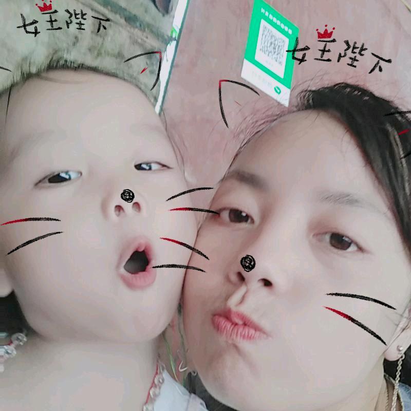 薇薇