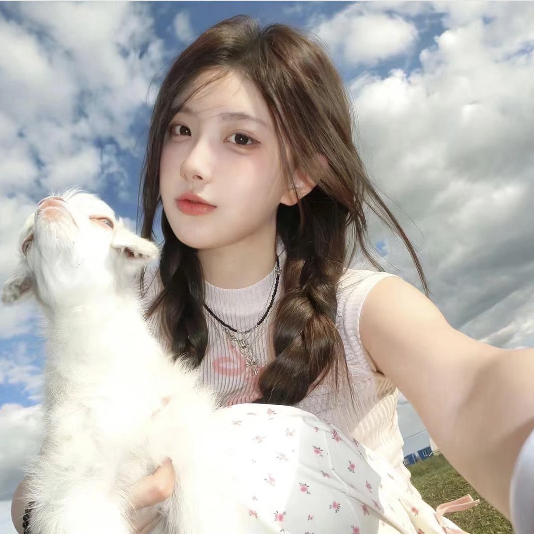 阳光明媚自信大美女🥰