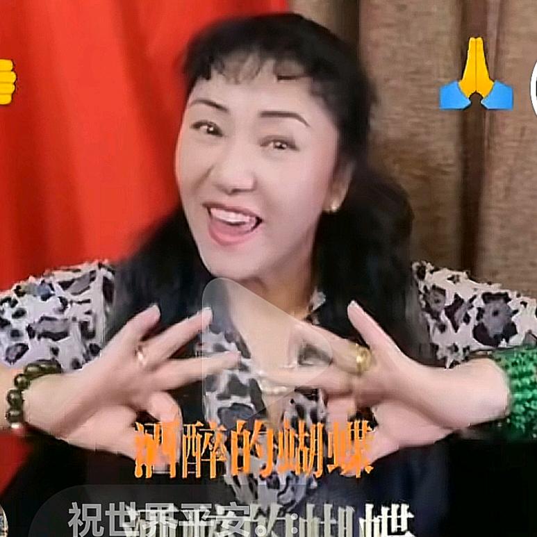 卓啦