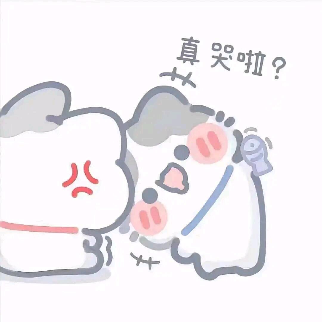 闰土🐾