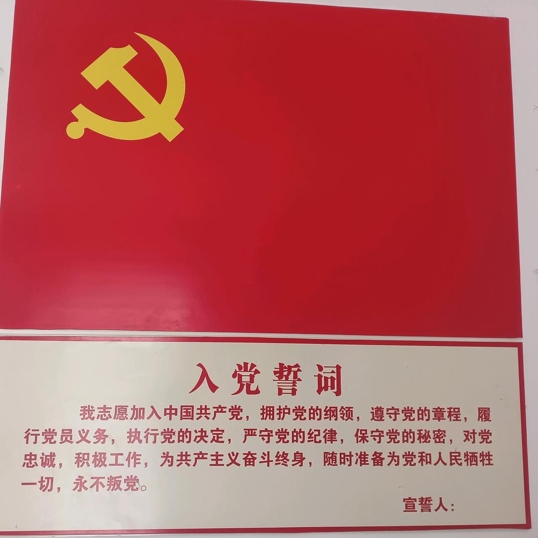 华钦