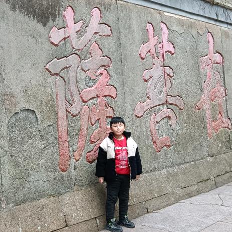 拨开乌云见月明