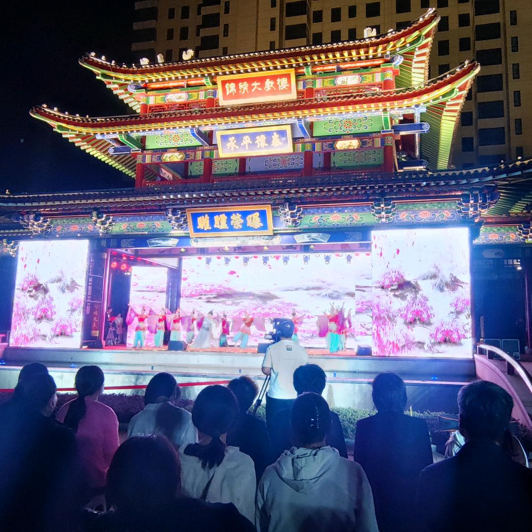 龍公子