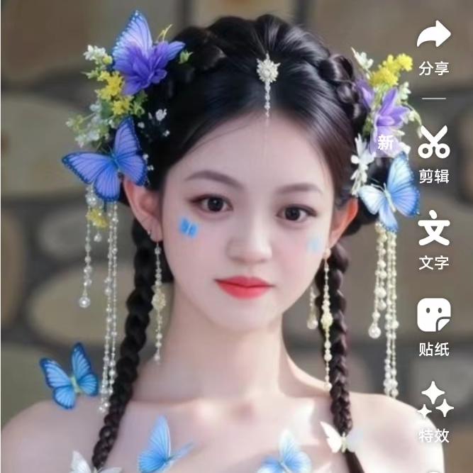 💐薰衣草💐🌺