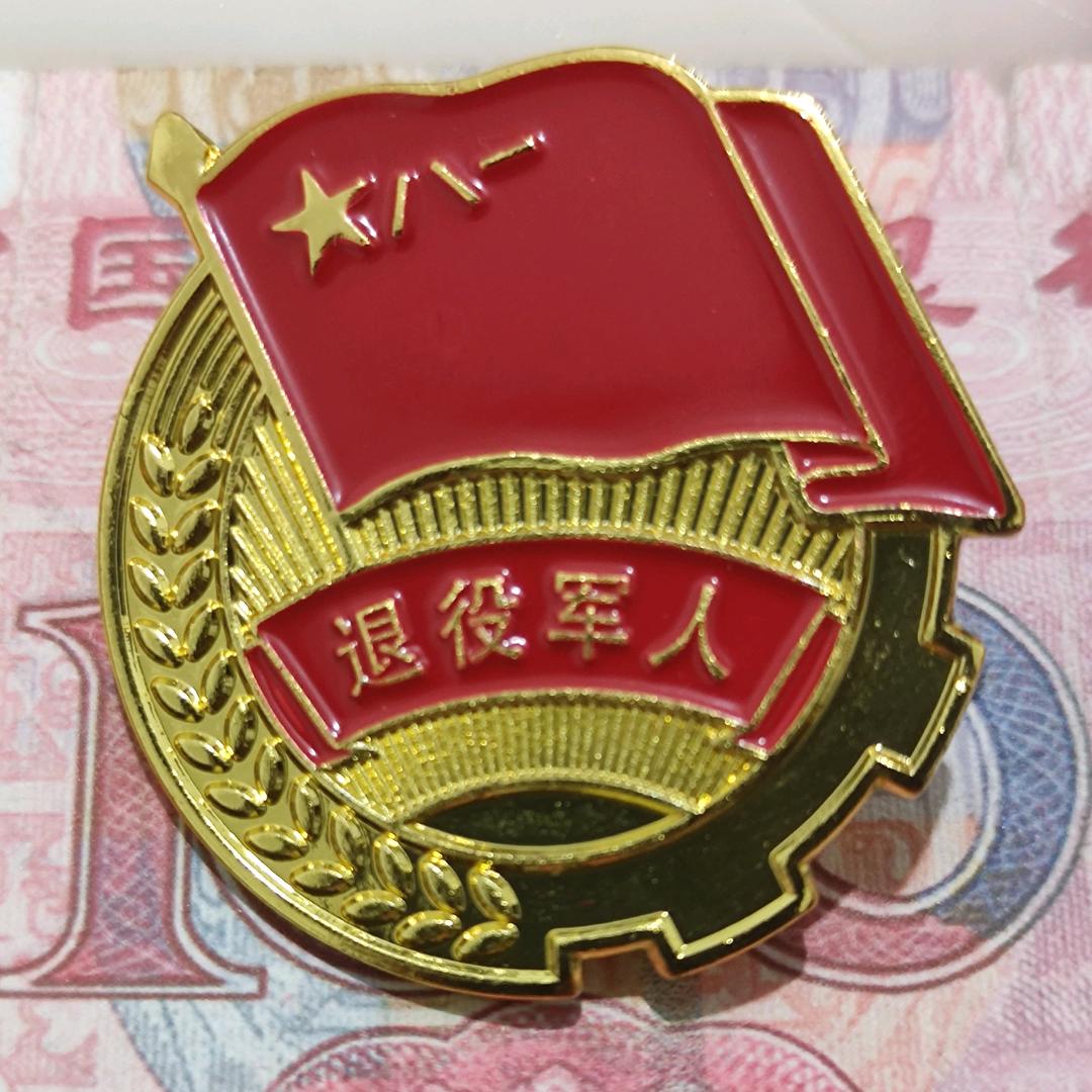 幸福《 海94.12-98.12》三亚