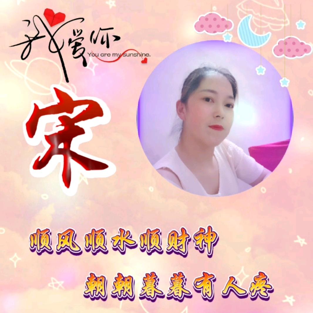 阳光玫瑰🌞