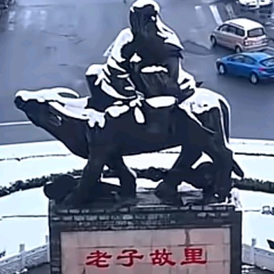 人这一生只求平安