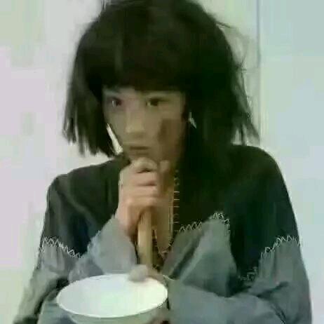 我不是你的唯一