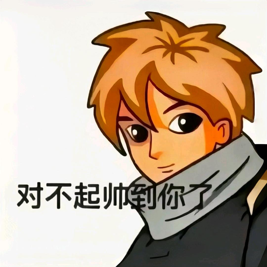 长庚🏸