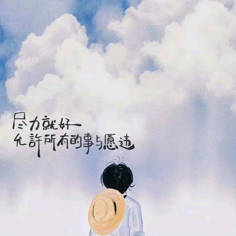 糖糖－
