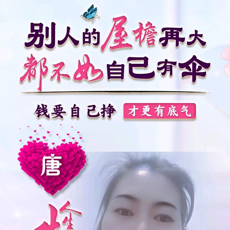 ︶ㄣ煙霚潵厾莪巳凊瑆ㄣ