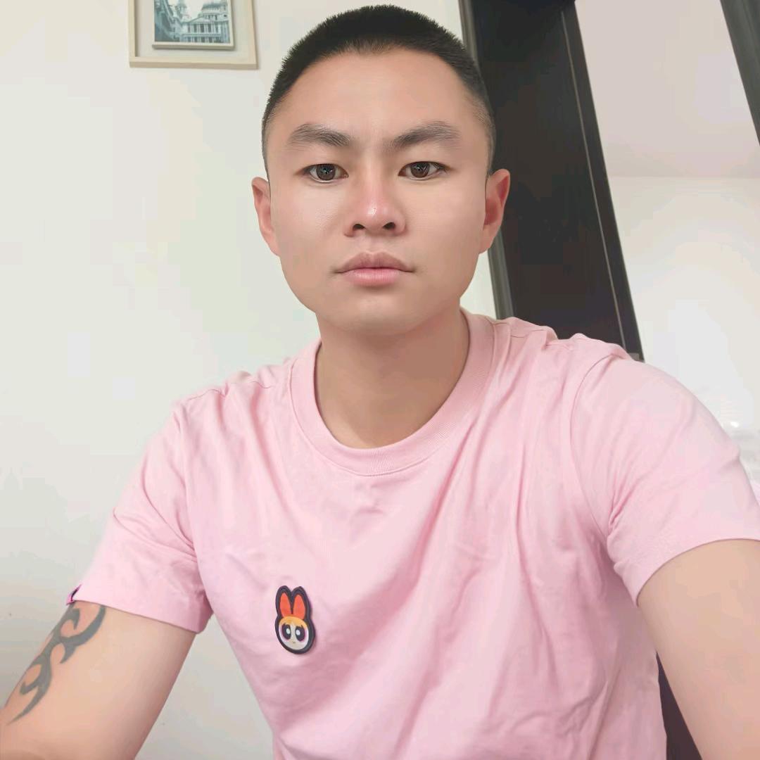 余温