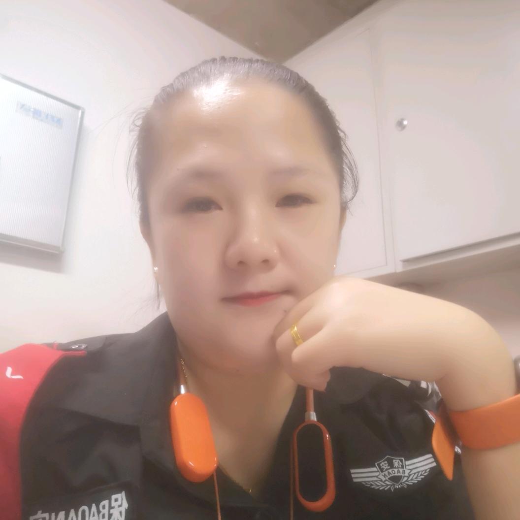 愿得一人心