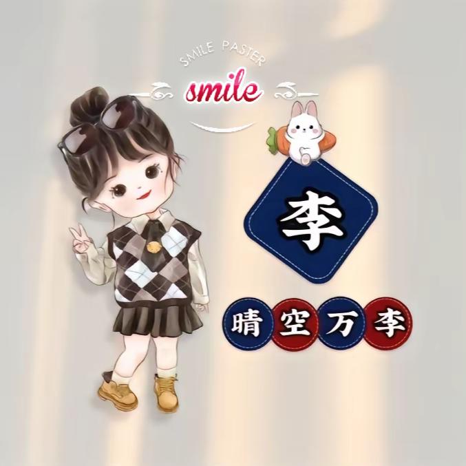 ღ微笑的歌້໌࿐
