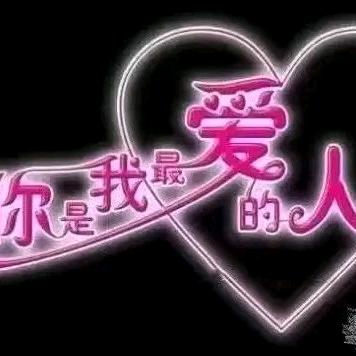 坚持