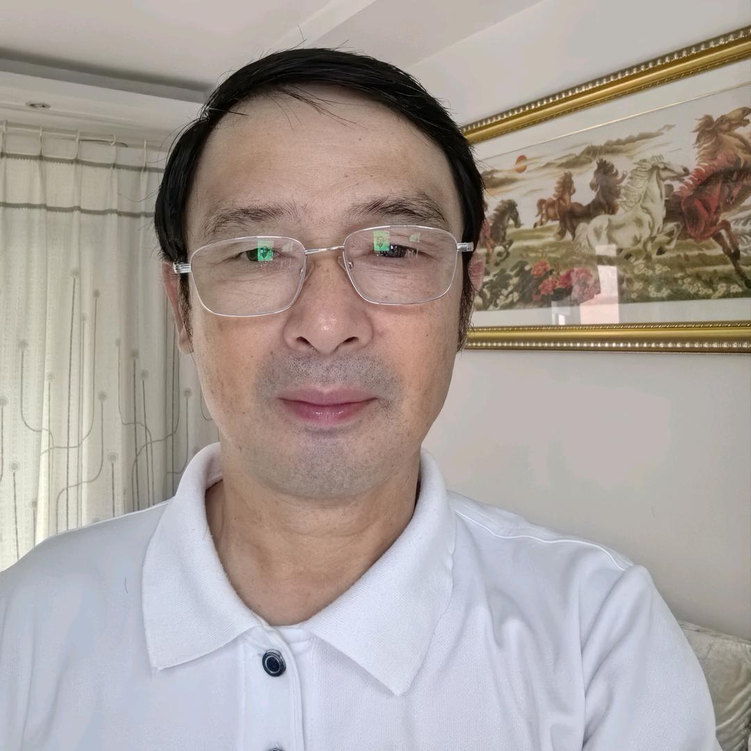永成
