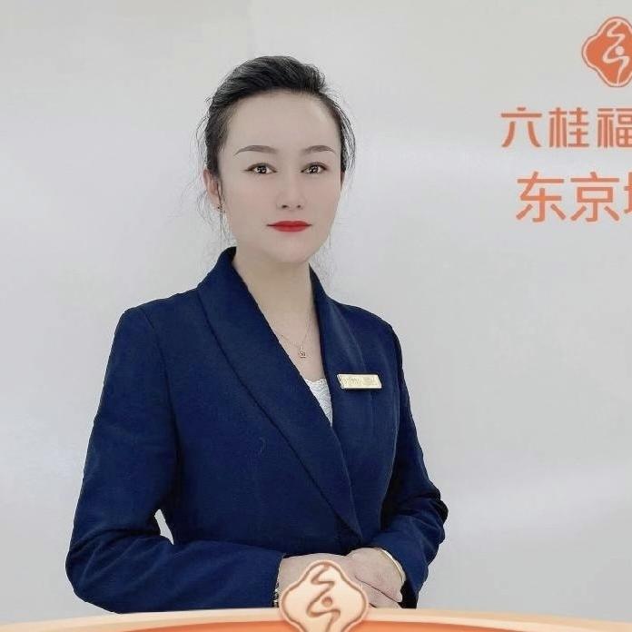 东京城六桂福5号张丽