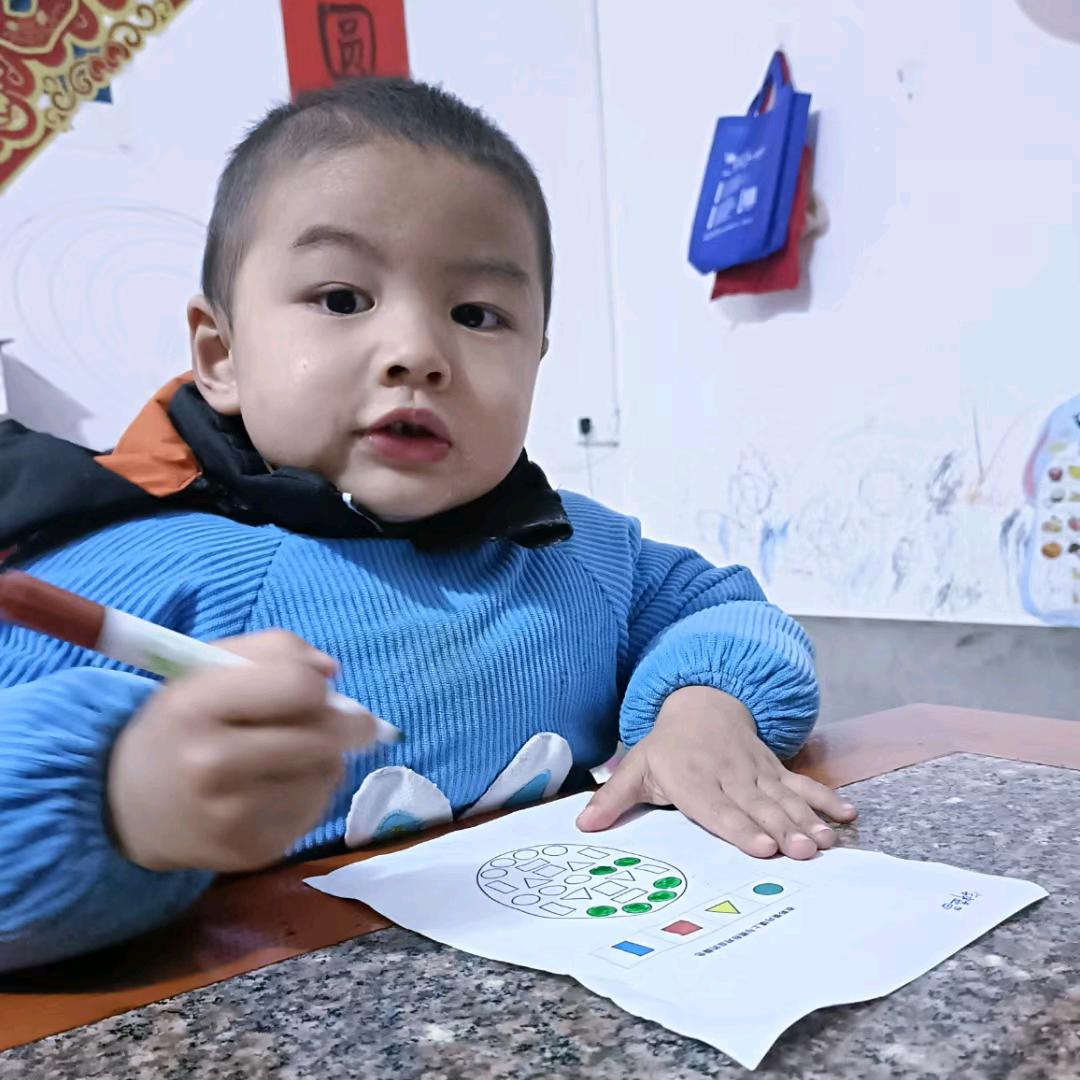 益哥同学