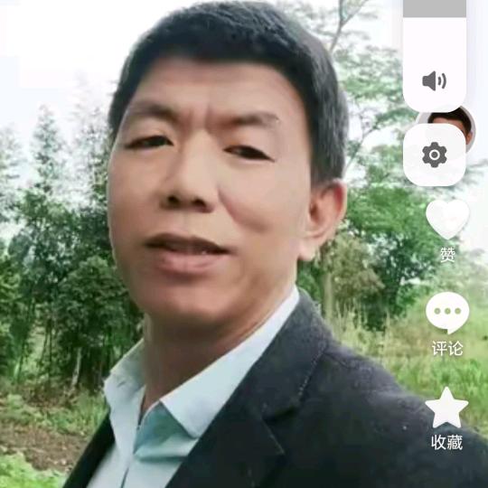 张哥好物