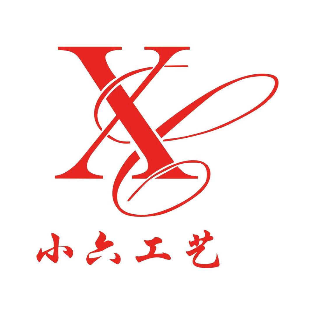 小六工艺品店