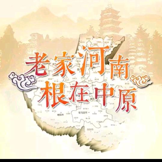 人间烟火🎇