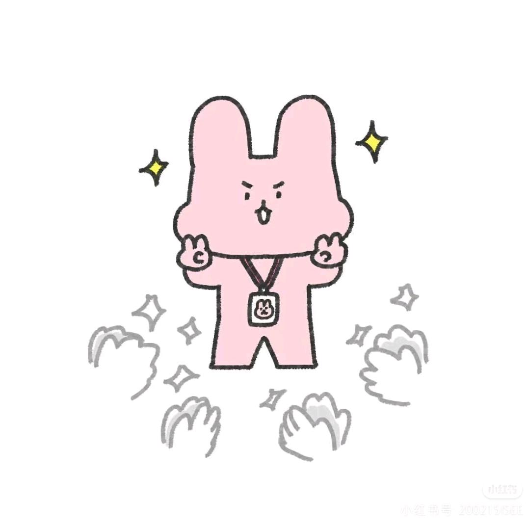 理发的胡萝卜
