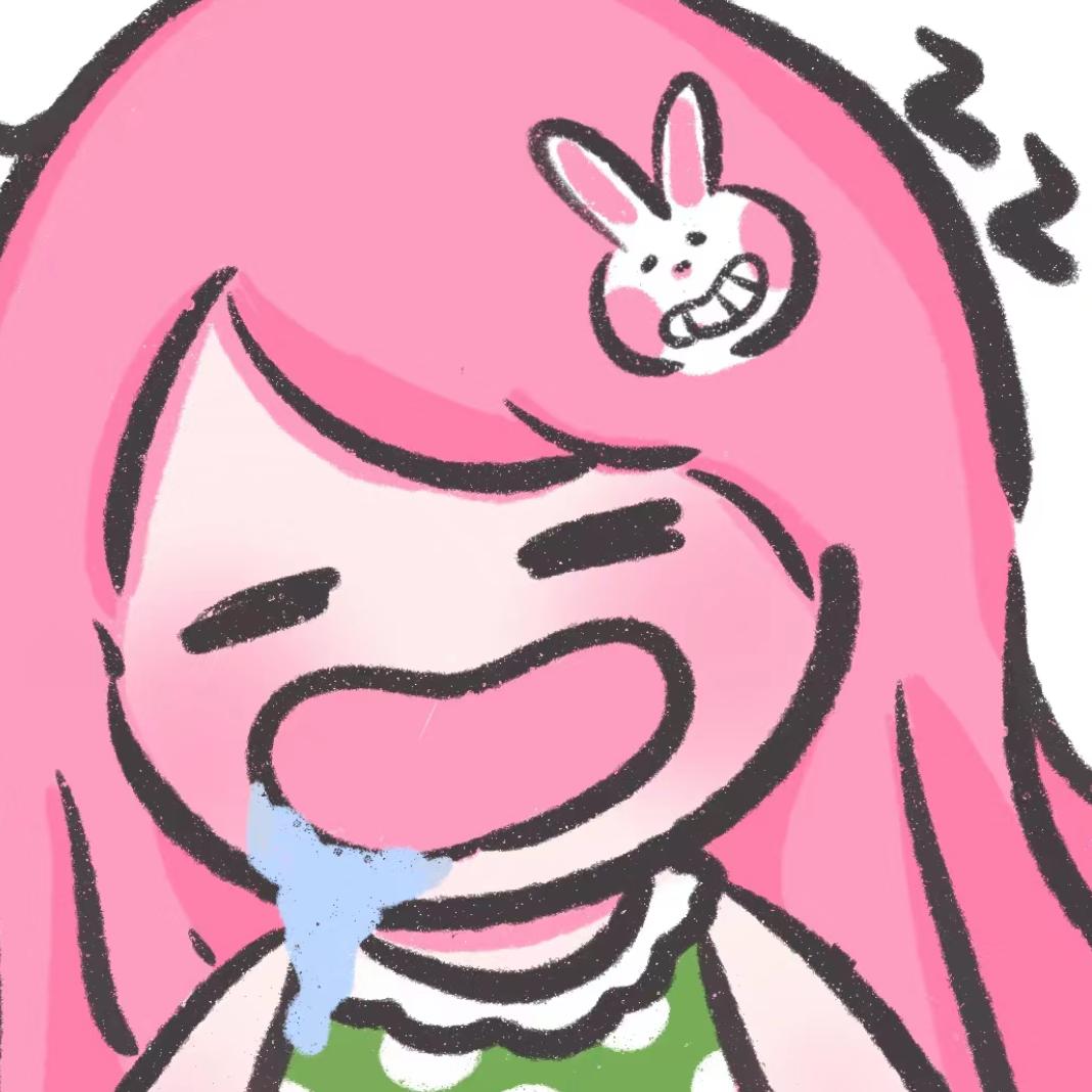 我睡觉的时候不困