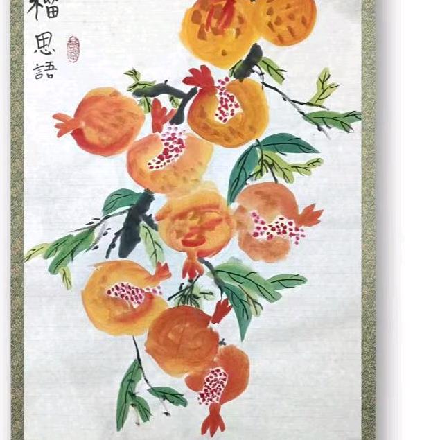 兴哥旅游生活乐