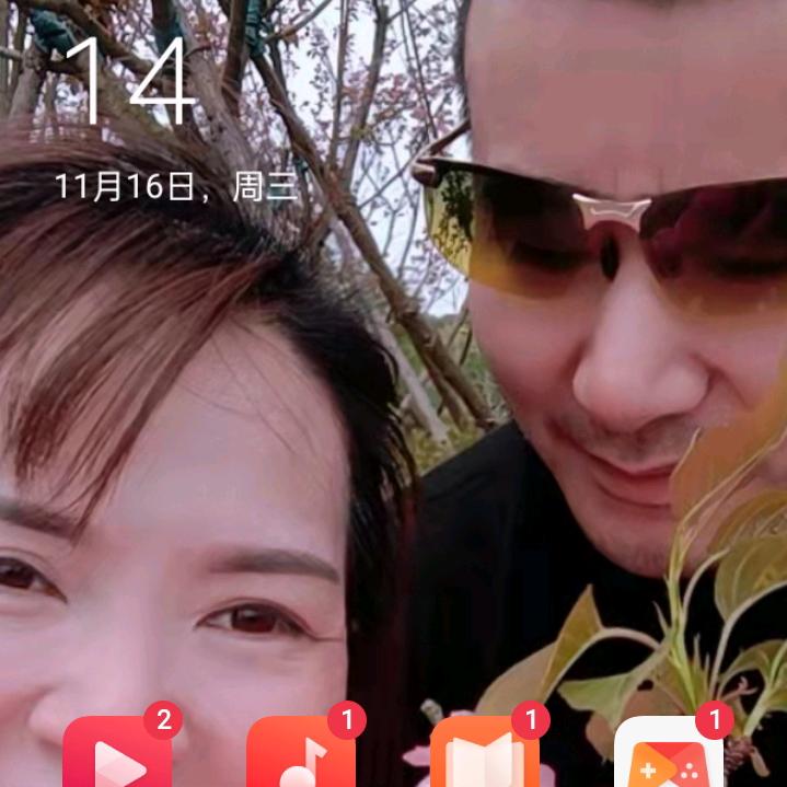 斌哥服装人