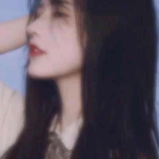 誰心