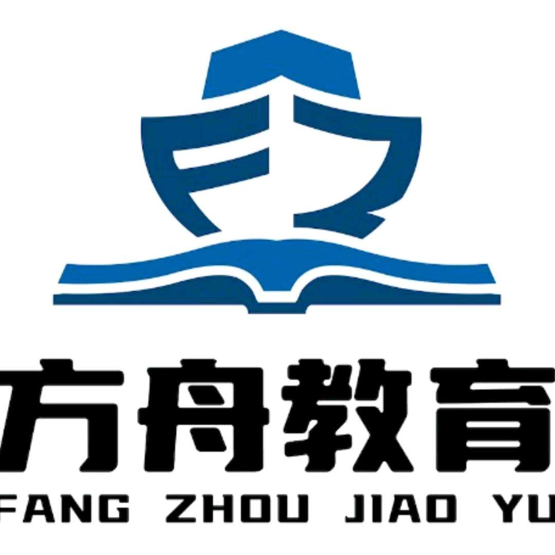 方舟教育规划陈老师