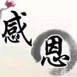 何处觅知音