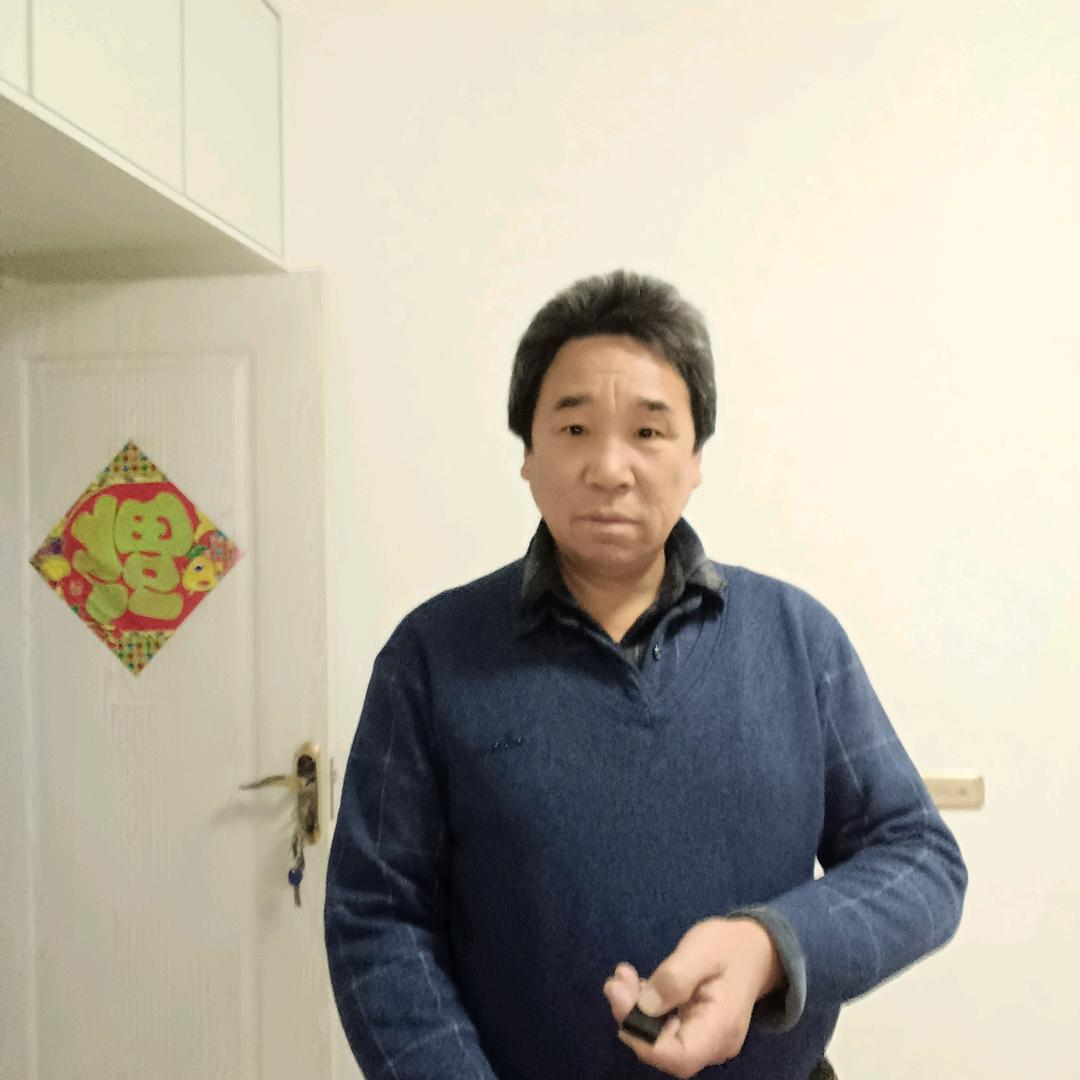 金波玉平