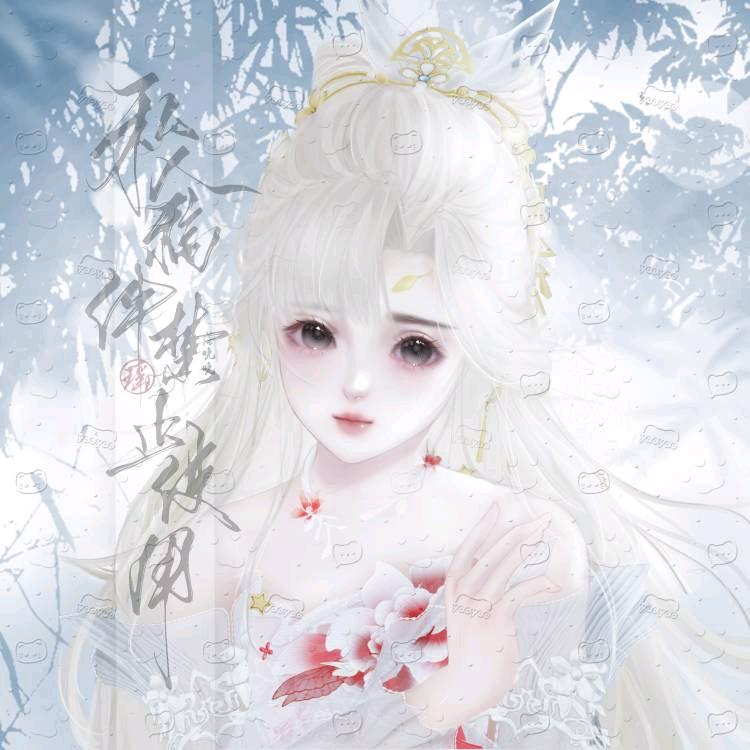 阿晚ᵐ🌾