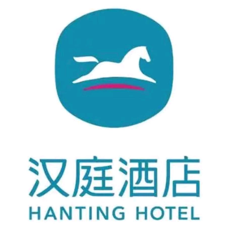 华住酒店推荐官——小马