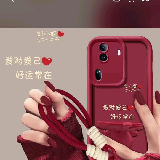 🌸🌸妤初🌸🌸