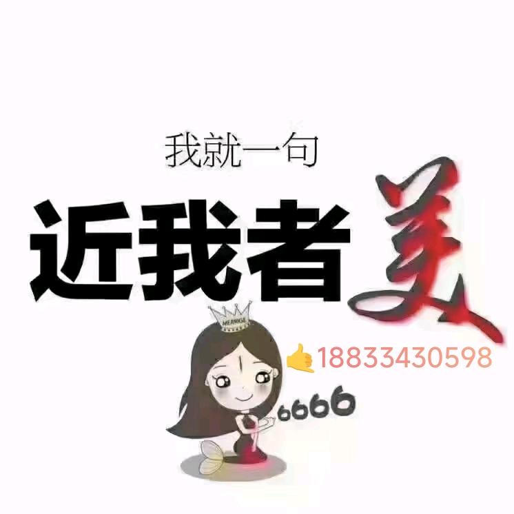 古法祛痣不留疤可洗脸