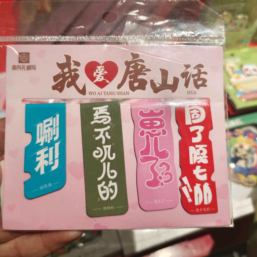 优优姐yy