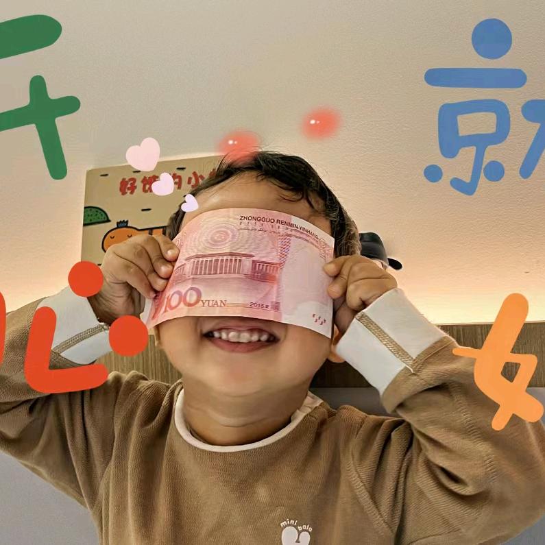 惠港人力资源