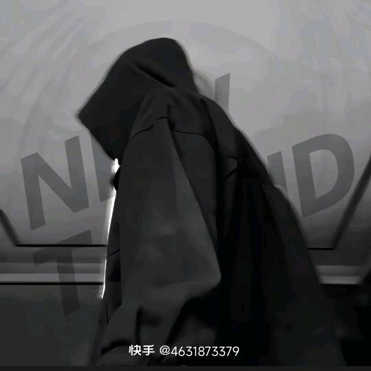 うん