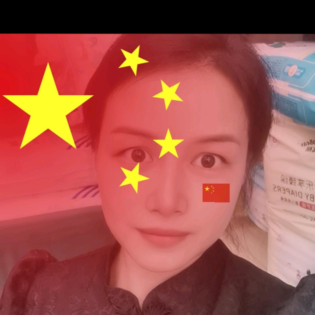 伍百界家庭农场