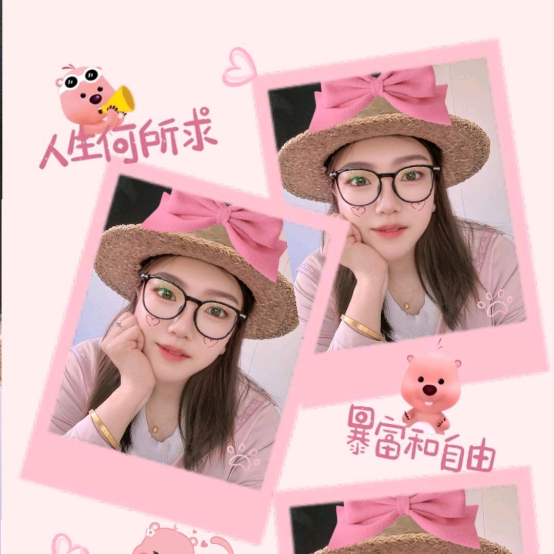 王开心1413😁