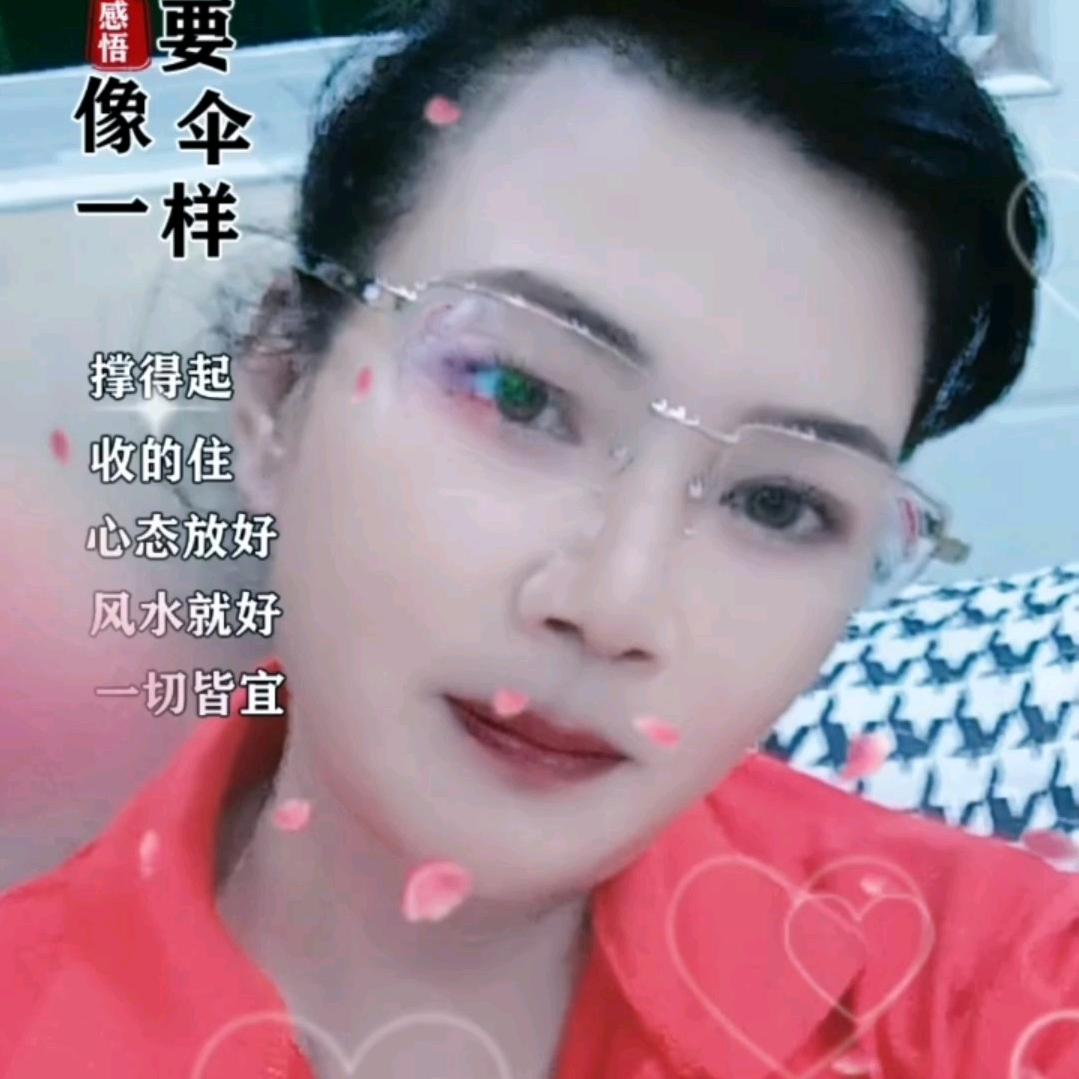 A1🇨🇳🎶开心快乐